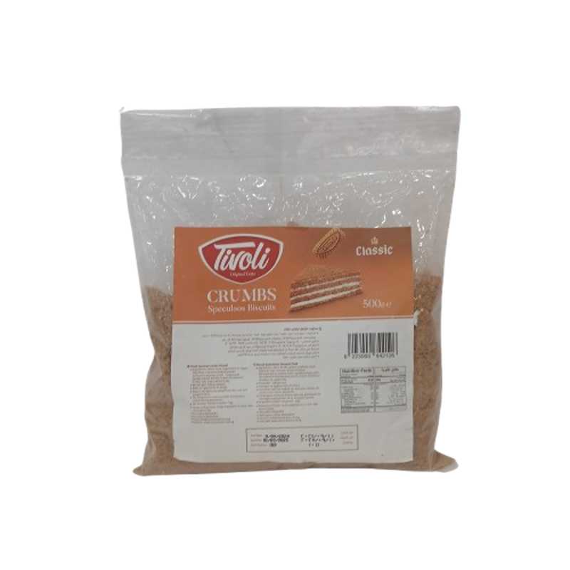 CLASSIC TIVOLI – CARAMEL BISCUI