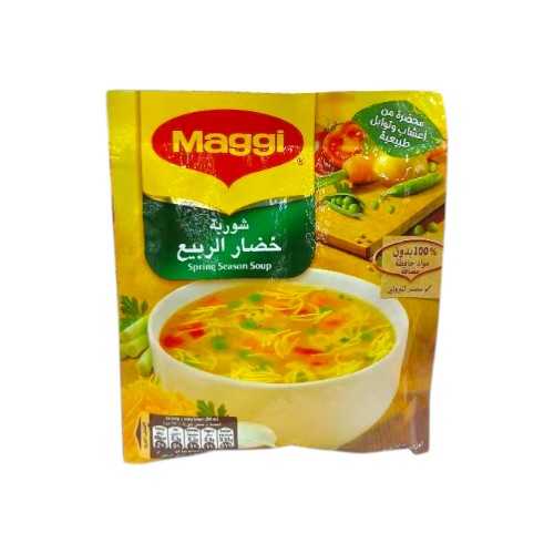 MAGGI SOUP 11 VEGETABLES 53G
