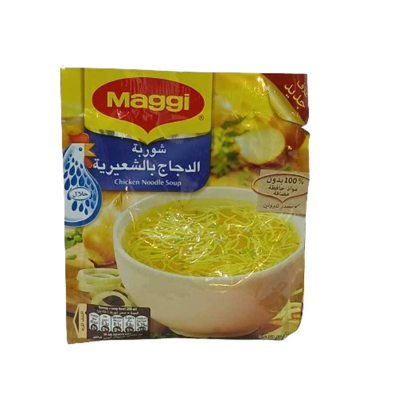 MAGGI SOUP CHICKEN NOODLES 50G