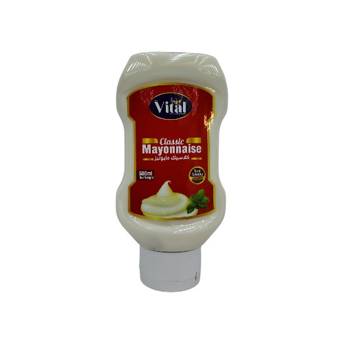 VITAL TRUFFLE MAYONNAISE 320ML