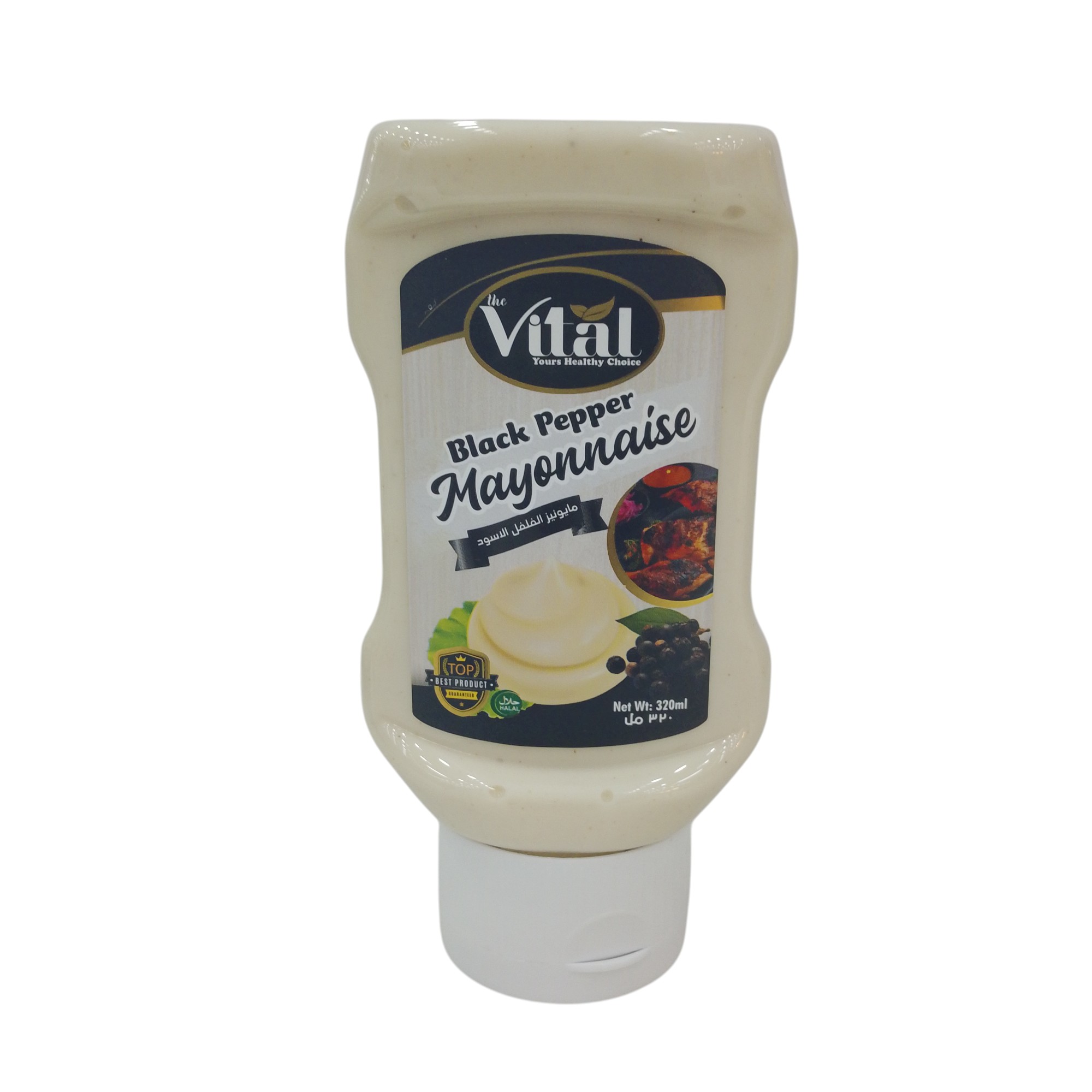 VITAL BLACK PEPPER MAYONNAISE 3