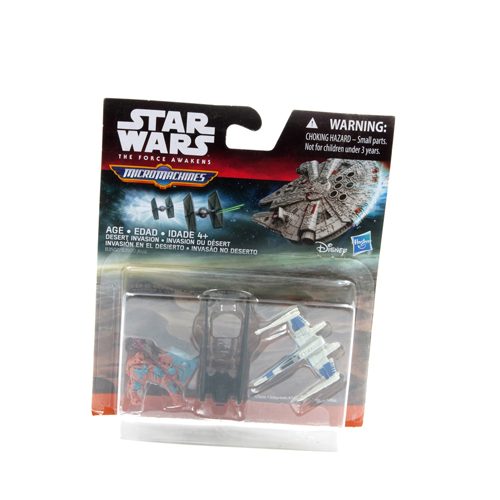 FIGURE VEHICLE MM 3PCS STAR WA