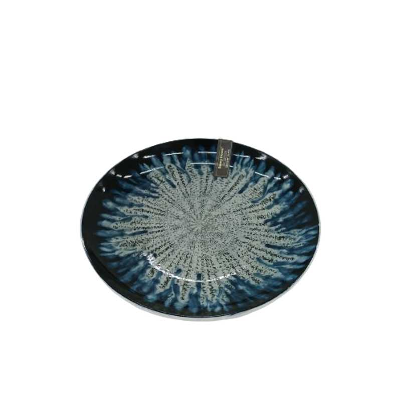 DANNY HOME DESSERT PLATE 20.6X2