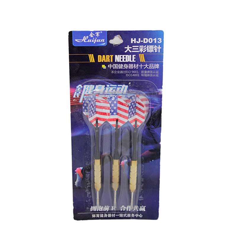 DART NEEDLE 3PCS HUIJUN HJ-D013