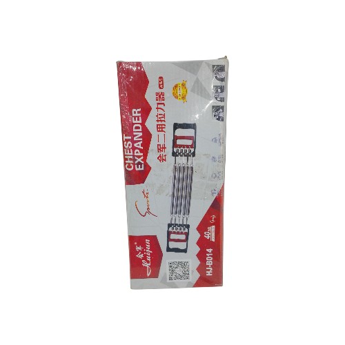 CHEST EXPANDER 40KH HJ-B014 HUI