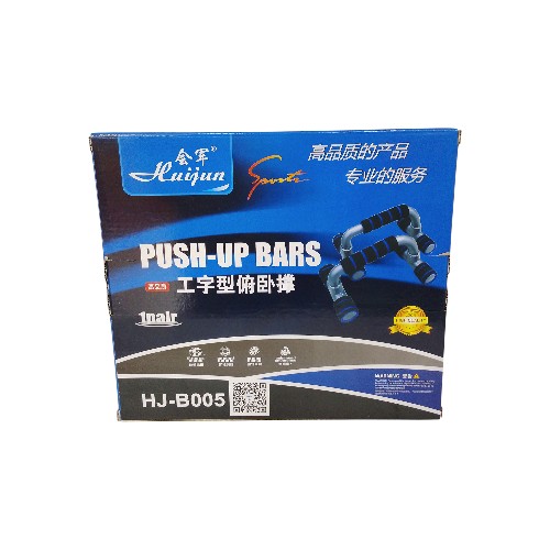 PUSH-UP BAR 1 PAIR HUIJUN HJ-B0