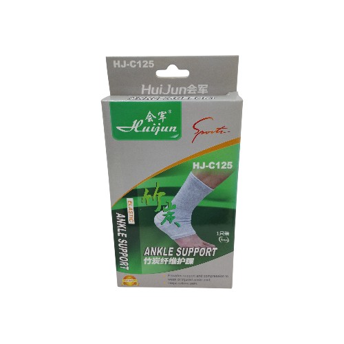 ANKLE SUPPORT ELASTIC HJ-C125