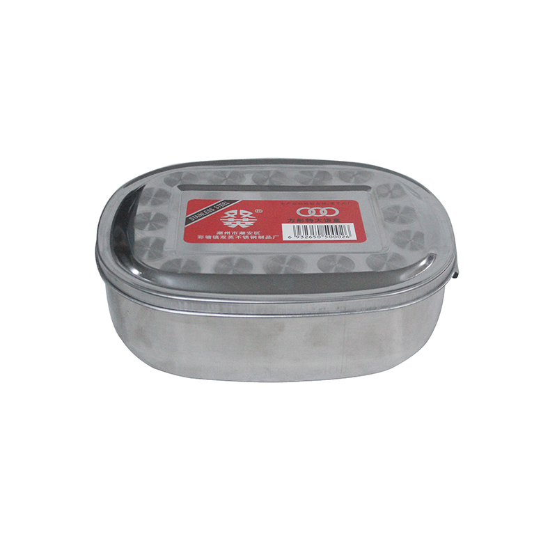 LUNCH BOX STEEL 18CM