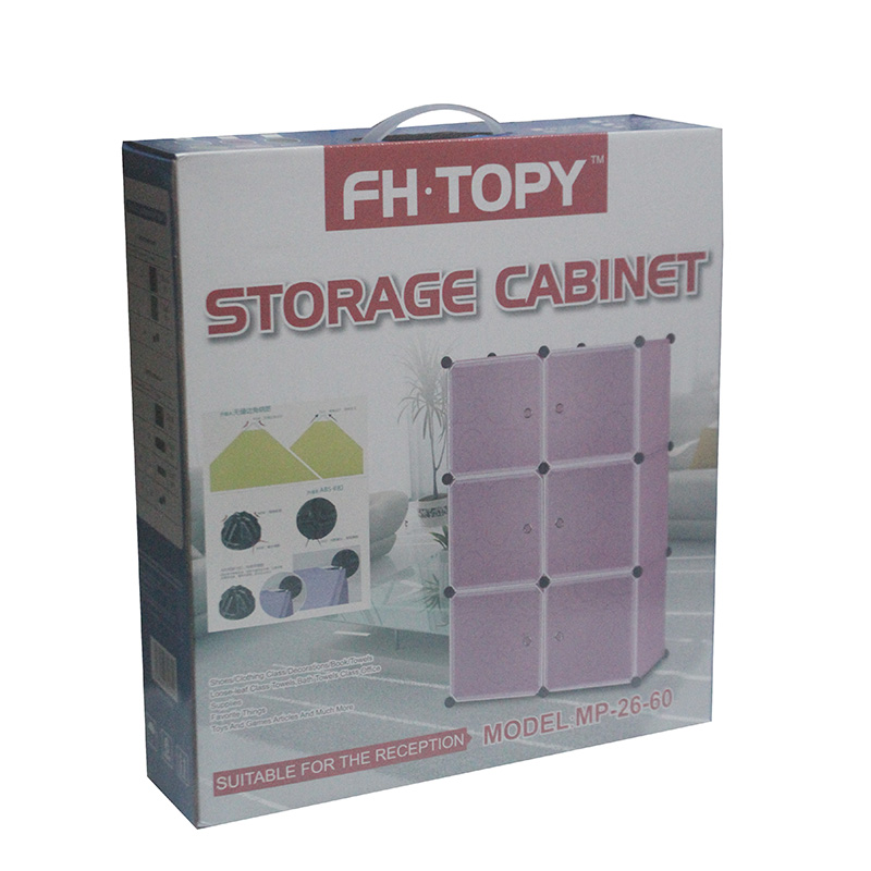 SHOE STORAGE CABINET MPA1-4