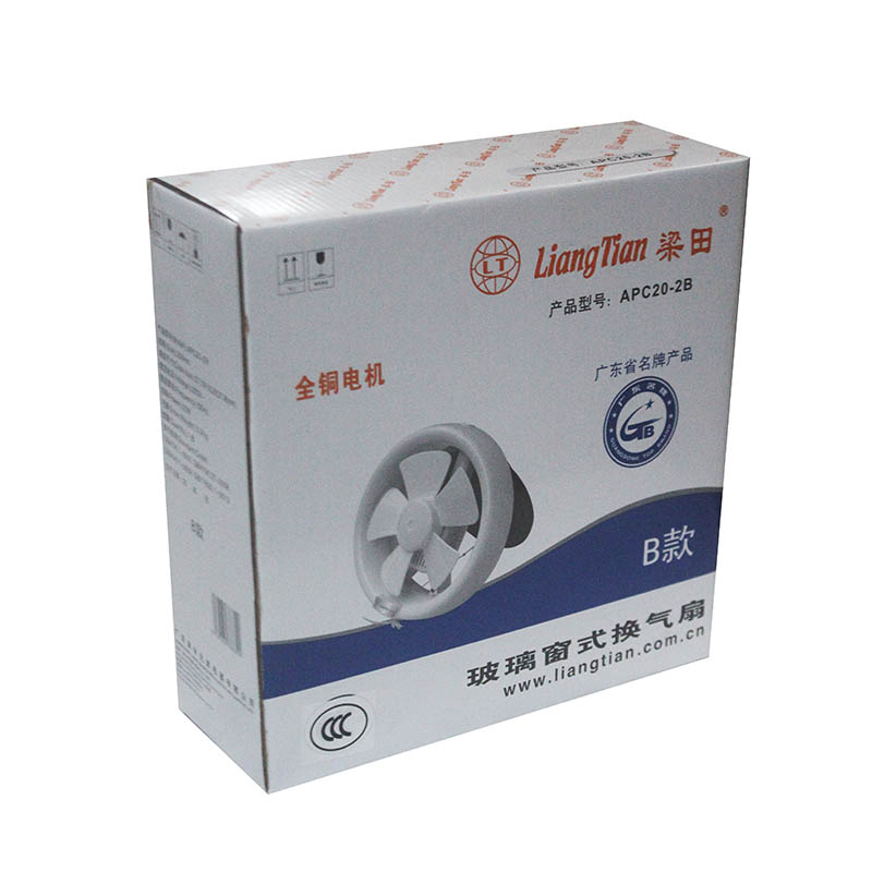 EXHAUST FAN FOR GLASS 200MM