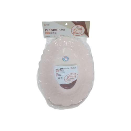 PLATE SERVING 6PCS 21X14CM OVAL