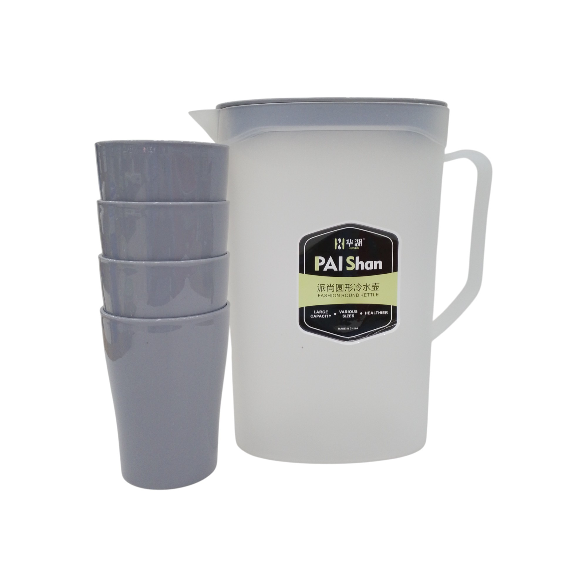 JUG SET PLASTIC 2.1L HH1614