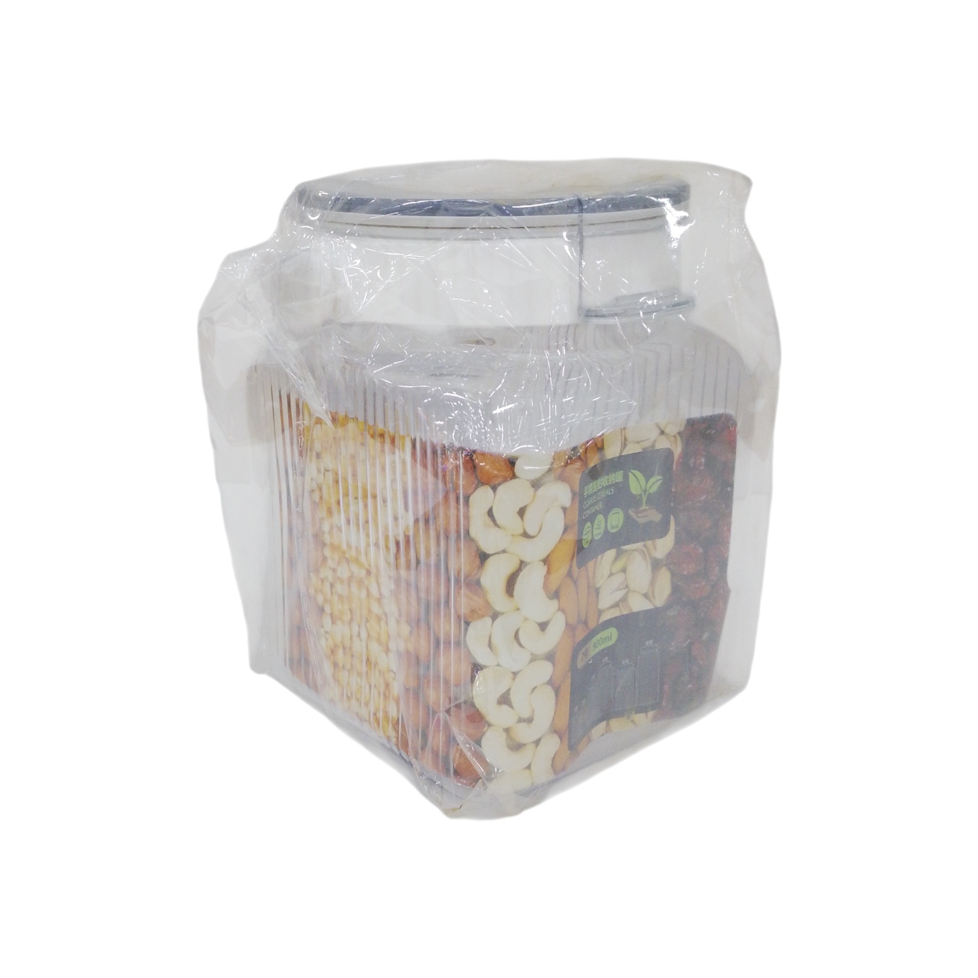 PLASTIC STORAGE JAR 900ML A142-