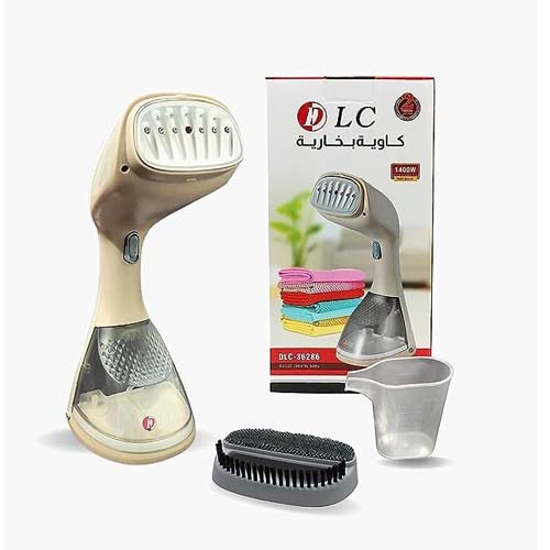 LUMA BELLA HAND HELD STEAMER LB