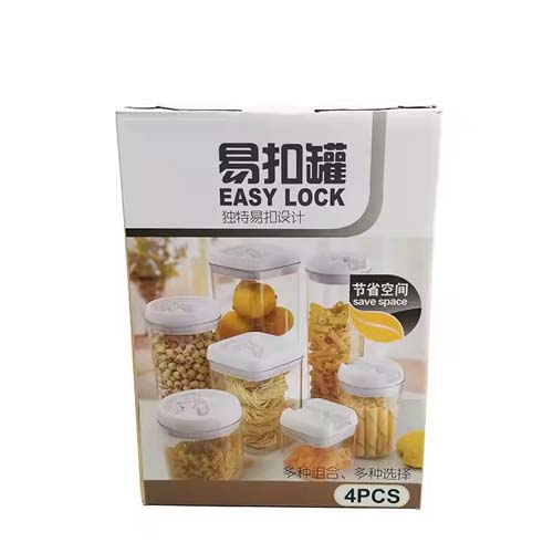 SEAL POT 4PCS ROUND QYF026-1