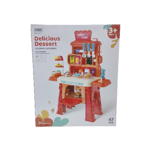 DANNYHOME DESSERT TABLE PLAY SE