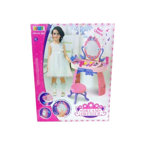 DANNYHOME KIDS DRESSER SET W LI