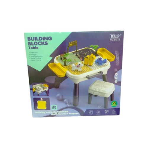 DANNYHOME BLOCK TABLE SET W CHA