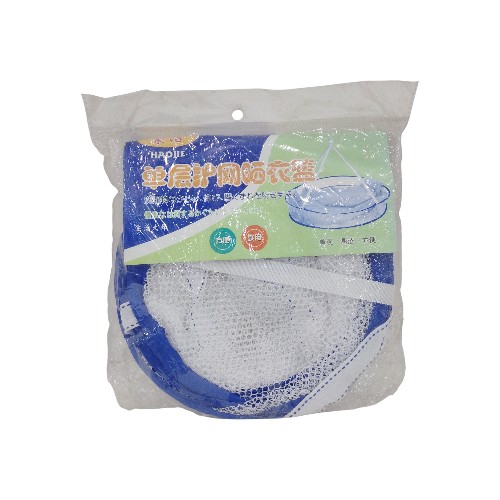 MESH LAUNDRY BASKET ..........