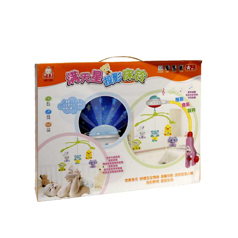 BABY TOYS HANGING BELL O2-528