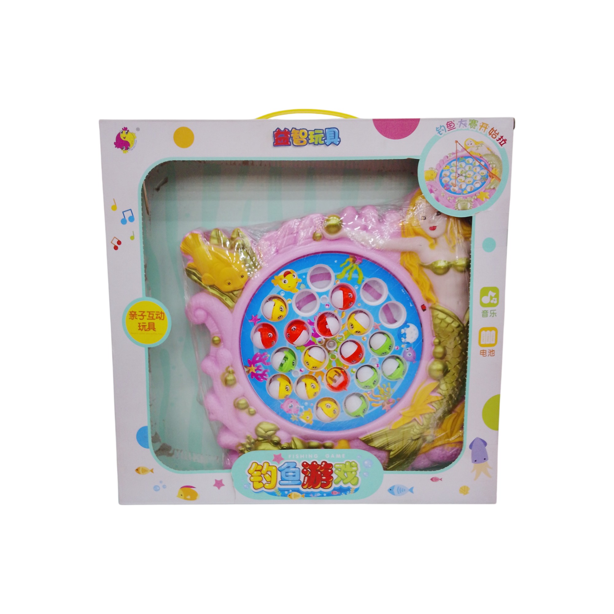 PUZZLE GAME FISH 7702-2