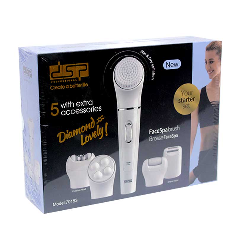 BEAUTY TOOLS KIT 5IN1 WHITE 701