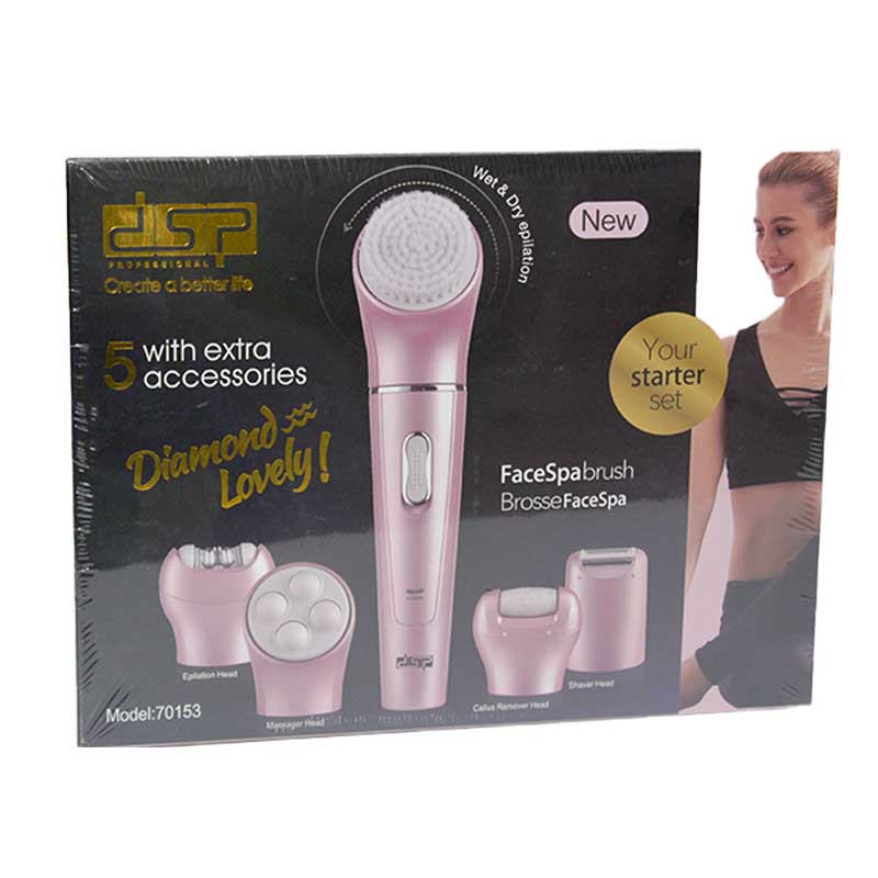 BEAUTY TOOLS KIT 5IN1 PINK 7015