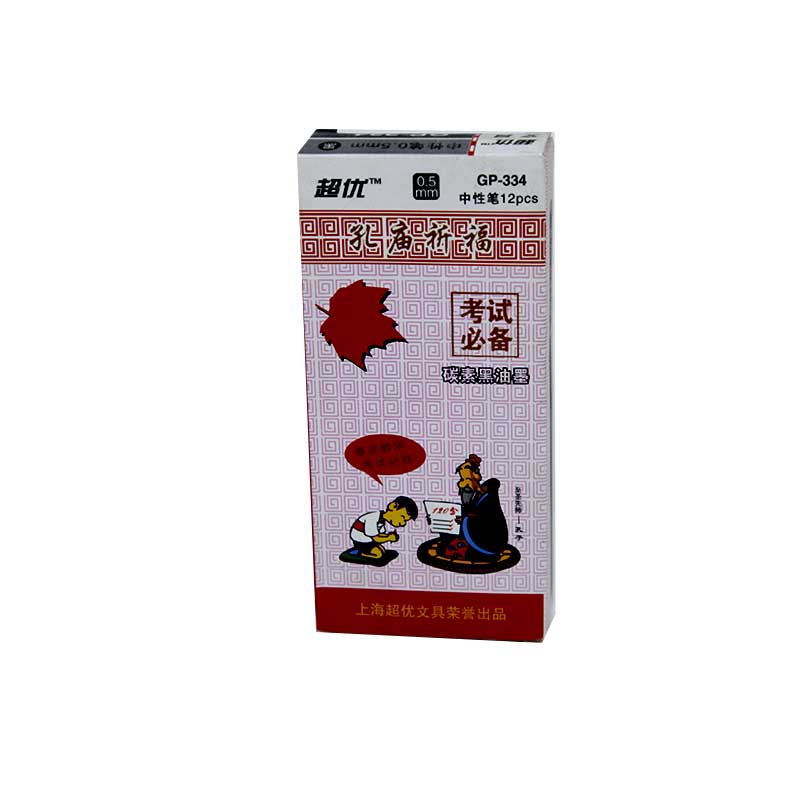 PEN BLACK GP334  0.5MM  12PCS