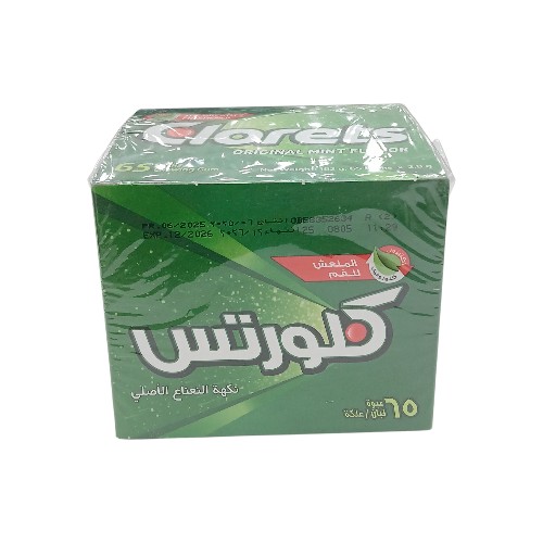 CLORETS GUM ORIGINAL MINT 65PC