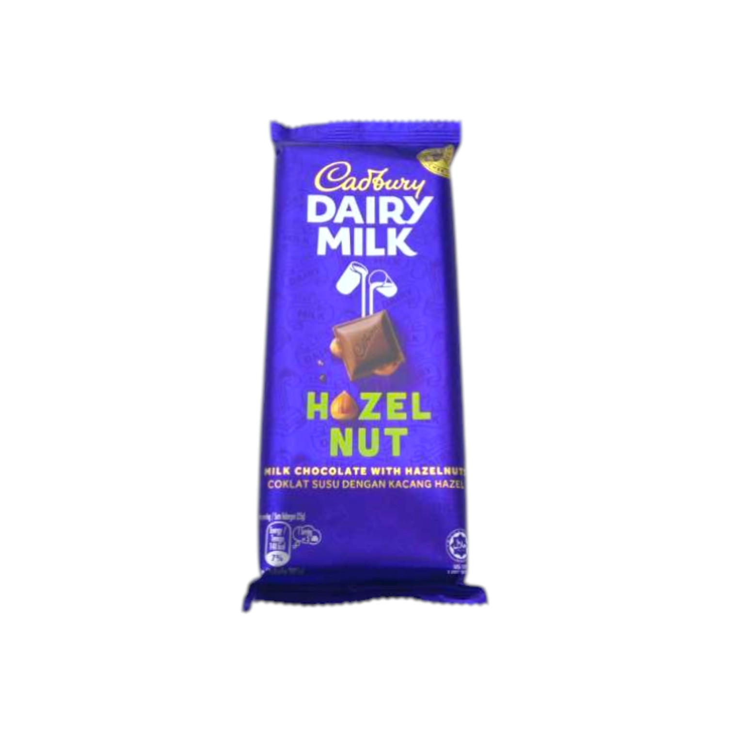 CADBURY DIARY MILK HAZELNUT 160