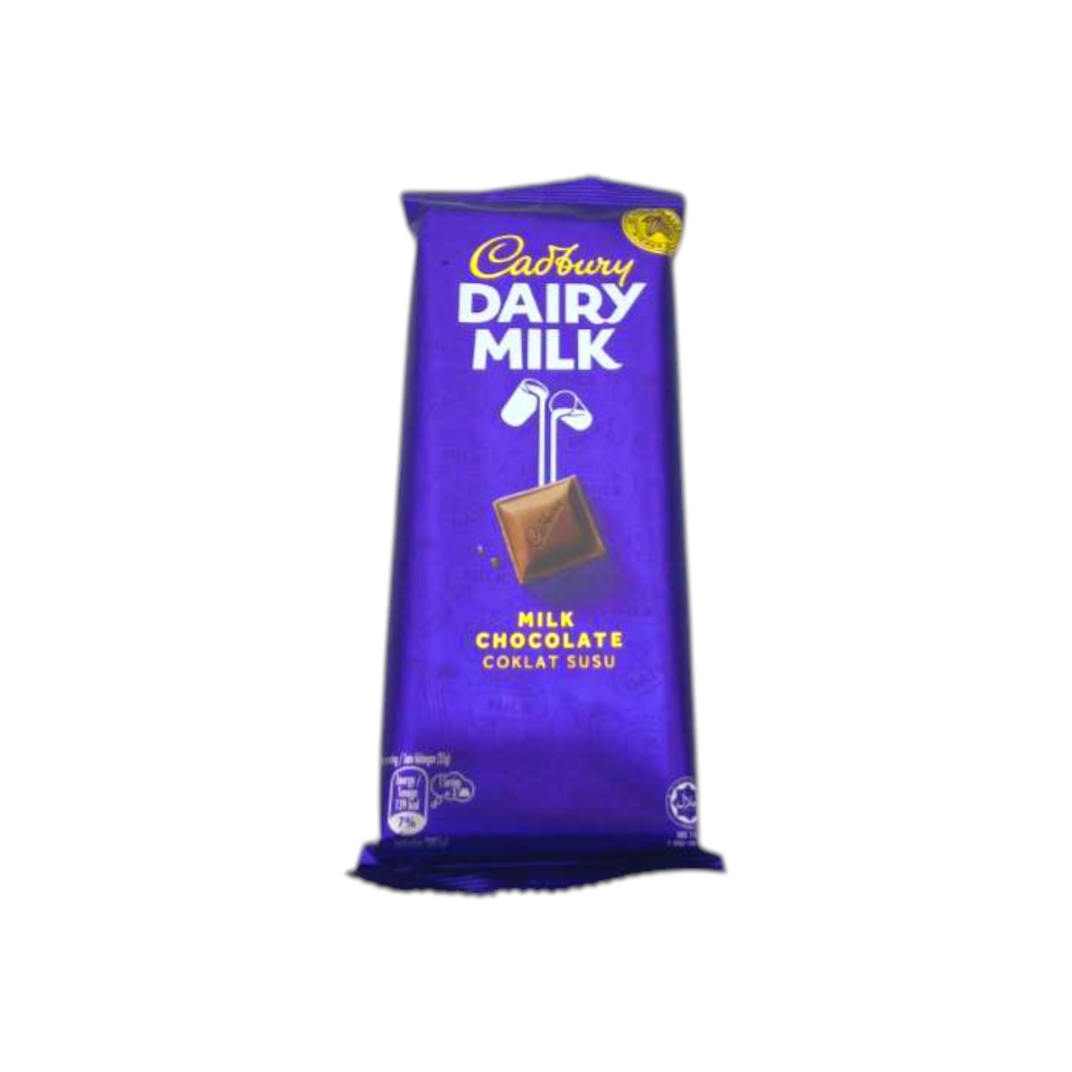 CADBURY DIARY MILK CHOC 160G-16