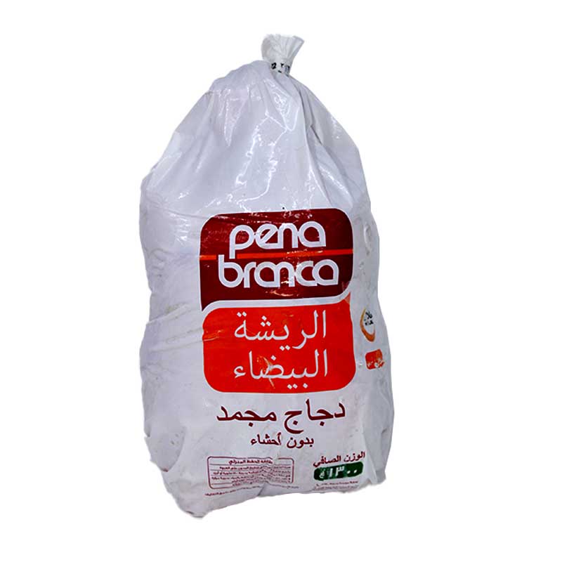 FULL CHICKEN 1.3KG PENO BRANCA
