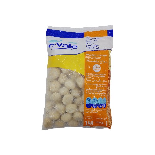 CVALE GOLDEN CHICKEN NUGGETS BA