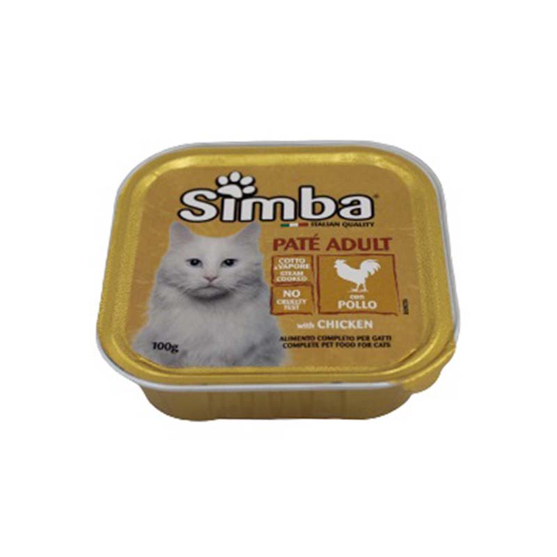SIMBA CAT FOOD 100G CHICKEN