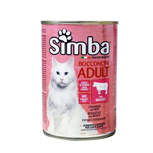 SIMBA CAT FOOD WITH BEFF 720G
