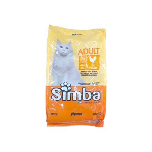 SIMBA CHICKEN CAT FOOD CROQUETT