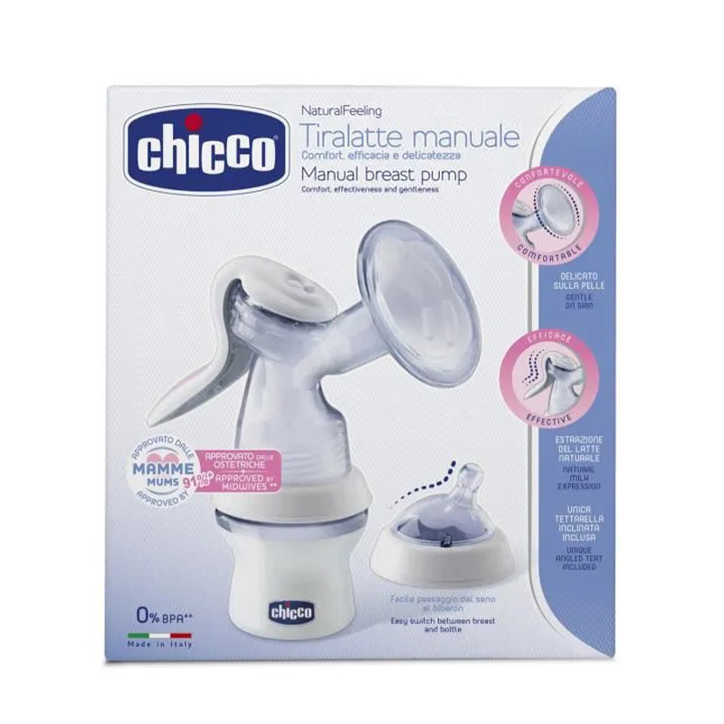 MANUAL BREAST PUMP