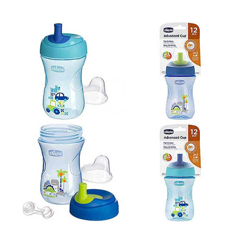 ADVANCED CUP BOY FEEDING BOTTLE