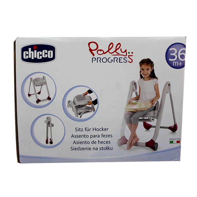 SEAT FOR STOOL POLLY PROGRESS