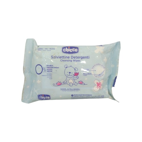 CLEANSING BABY WPIES 16PC