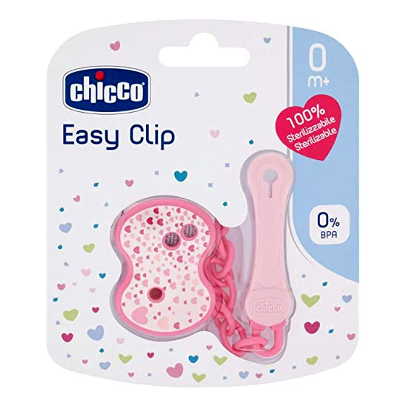 EASY CLIP WITH CHAIN BEIGE