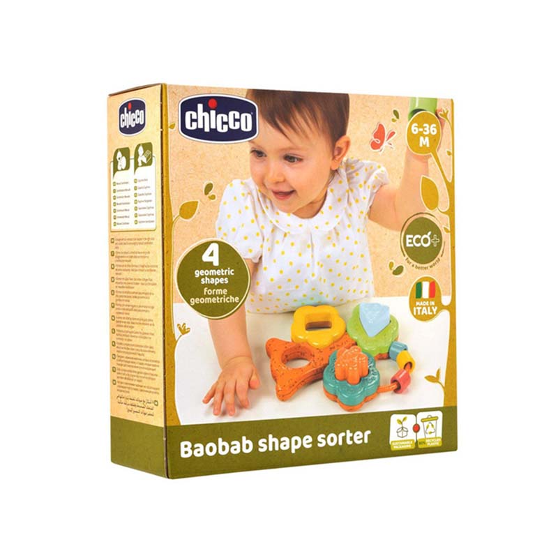 BAOBAB SHAPE SORTER