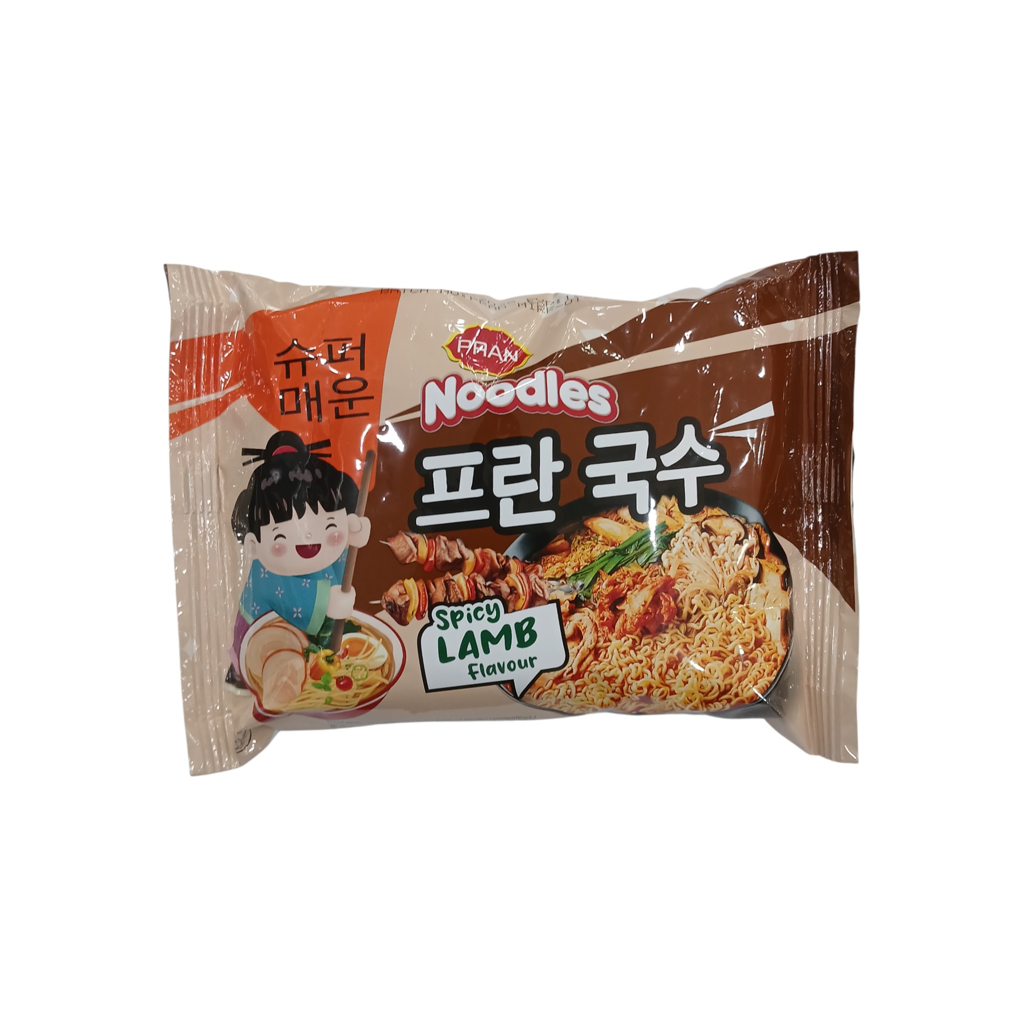 PRAN NOODLES SPICY LAMB  85G