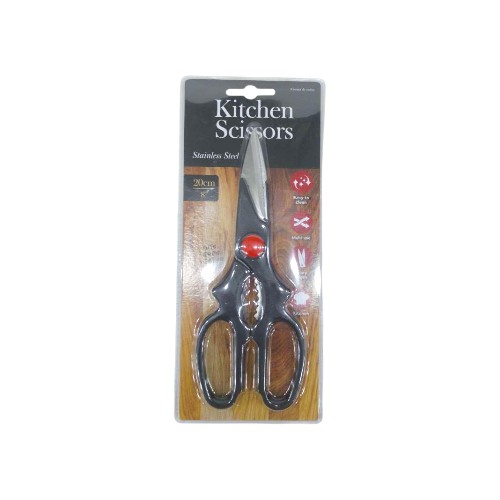 UBL SCISSORS KITCHEN 20CM