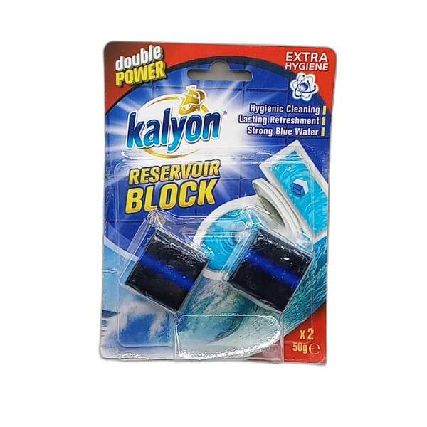 RESERVOIR BLOCK EXTRA HYGIENE 50GRMS KALYON
