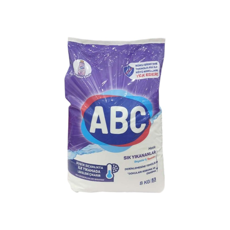 ABC MATIC POWDER 8KG LAVENDER