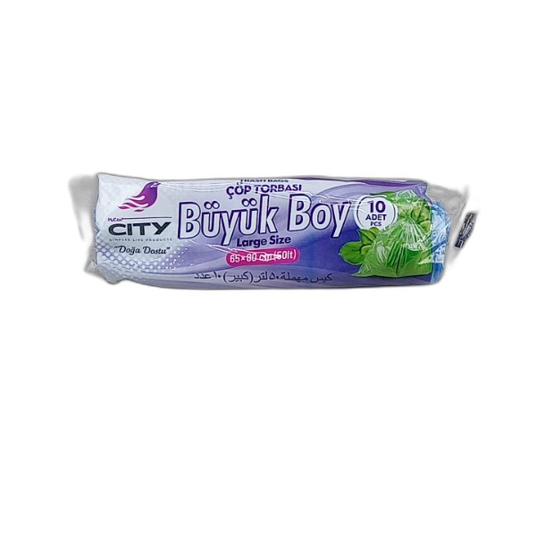NEW CITY TRASH BAGS 50L
