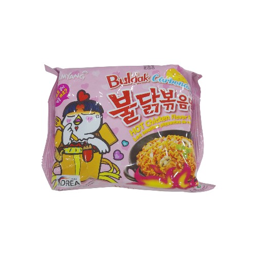SAMYANG HOT CHICKEN RAMEN CARBO