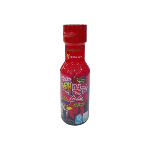 SAMYANG HOT CHICKEN SAUCE EXTRE