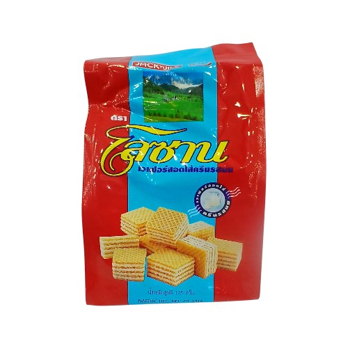 H&H LAUSSANE WAFER 125G